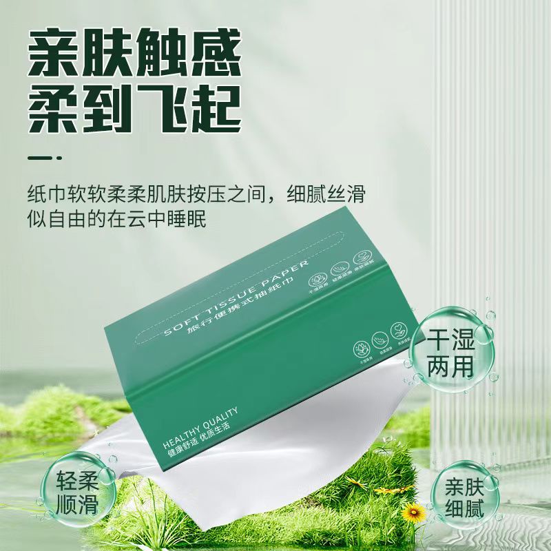 发抽纸一包  非衬衫上衣衬衣长袖百搭小众纯色暖色衬衫