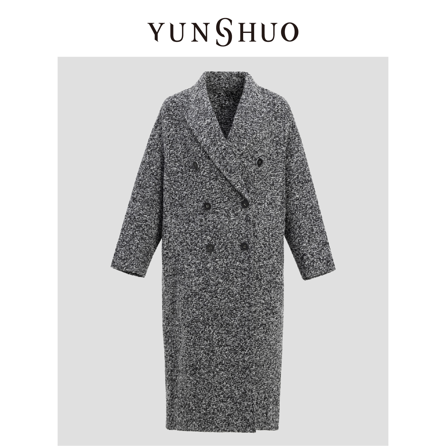 YUNSHUO允硕秋冬新品时尚百搭V领气质韩系温柔长款宽松大衣499154