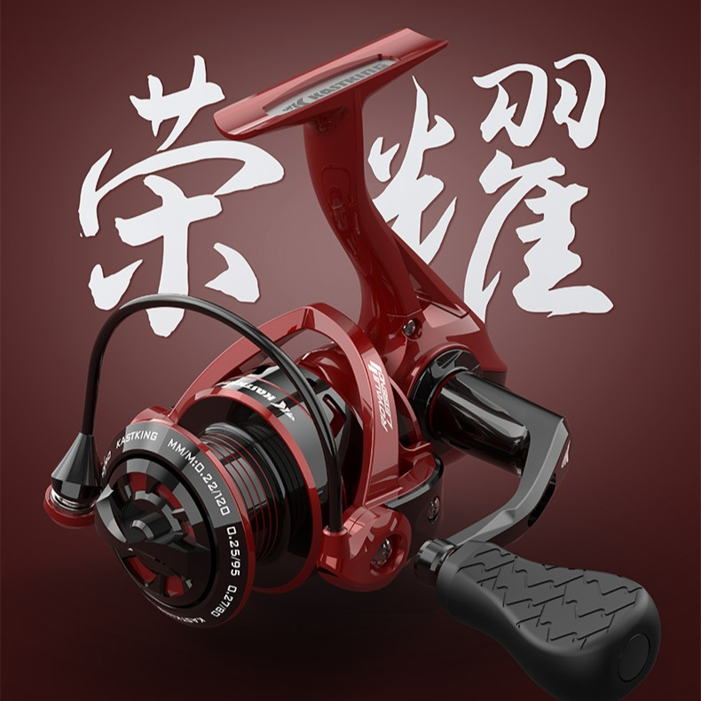 Kastking/卡斯丁荣耀传奇路亚纺车轮大斜口泛用斜口力纺远投抛投