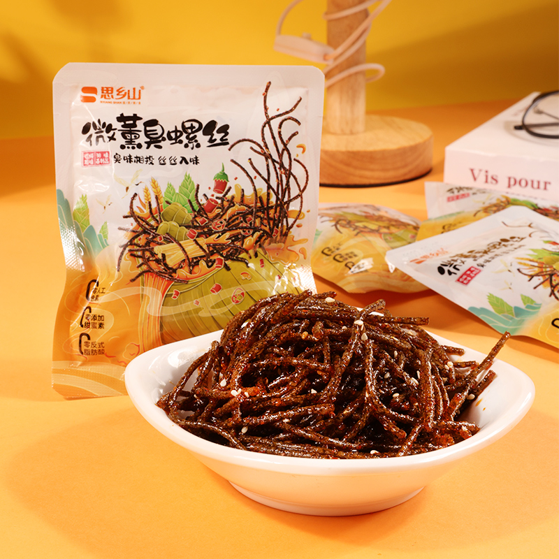 湖南特产臭螺丝辣条麻辣儿时怀旧小吃8090后特色小零食