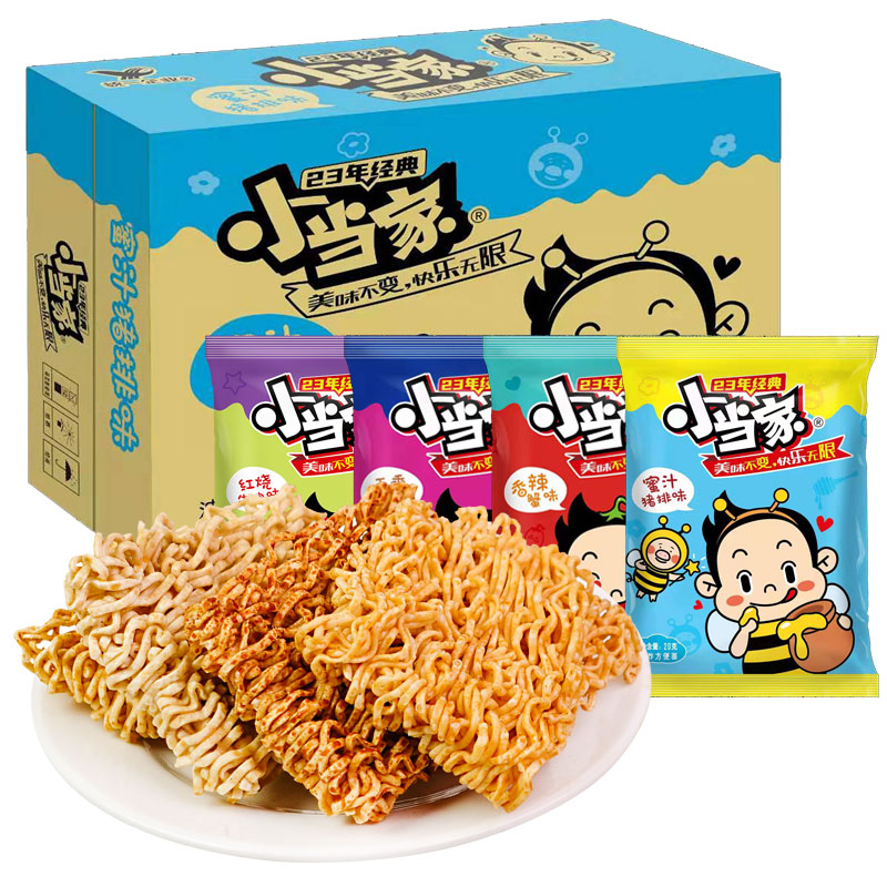 统一小当家干脆面袋装整箱充饥怀旧干吃方便面捏碎面休闲零食小吃