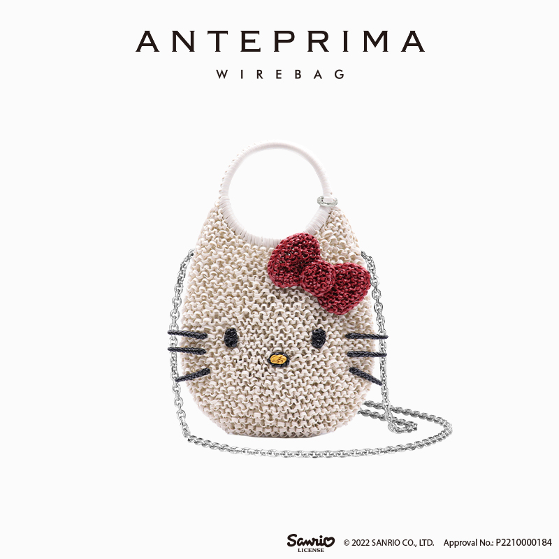 ANTEPRIMA/安蒂佩玛Kitty系列单肩斜挎时尚百搭编织水滴链条包