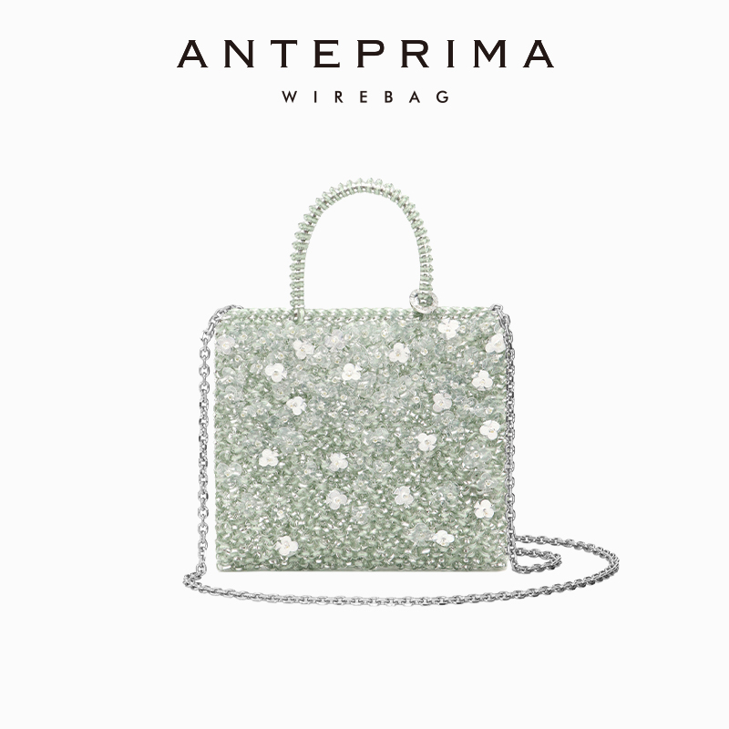 ANTEPRIMA/安蒂佩玛2024新品单肩斜挎手提包链条时尚三叶草小方包