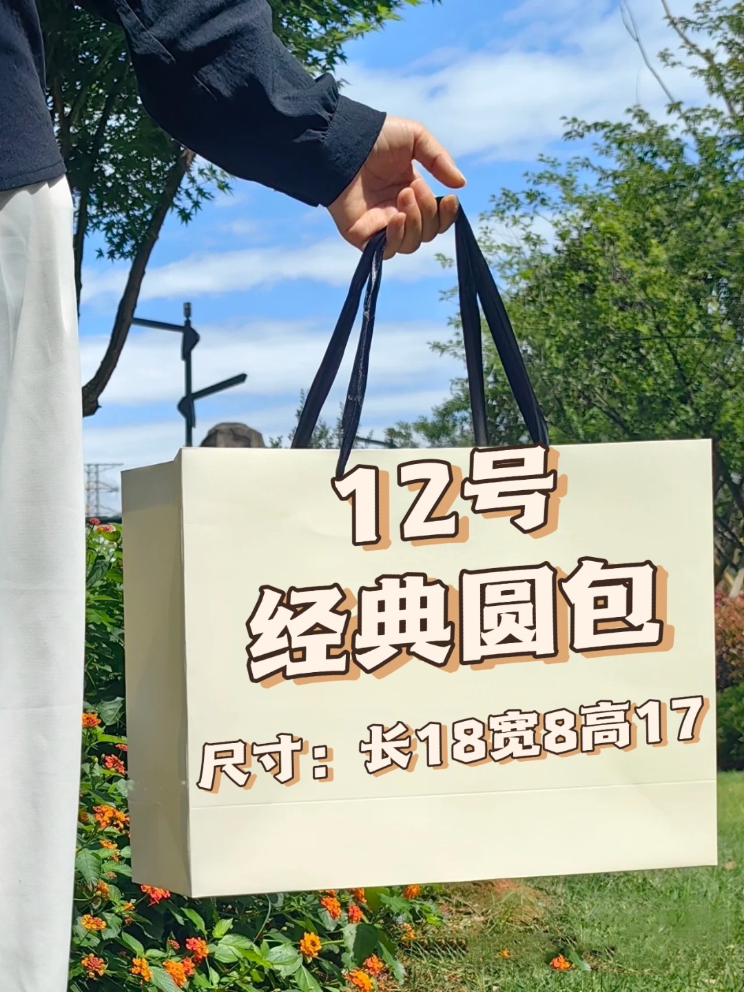 DN【12号】圆饼包洋气休闲百搭潮牌单肩包时尚手机包运动洋气 K23