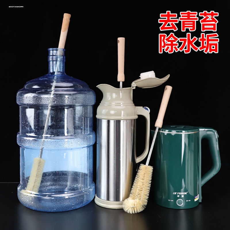 杯刷破壁机刷子豆浆机专用清洁刷水杯洗家用辅食清洗神器杯子