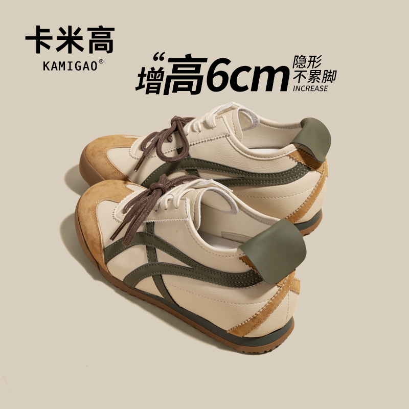 6cm小个子内增高德训鞋女双鞋带复古阿甘鞋休闲运动鞋KM-W9669-1