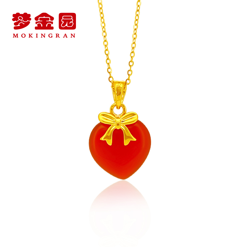 【梦金园】镶玉髓 蝴蝶结爱心 18K吊坠红色心形桃心公主 PB-3005 