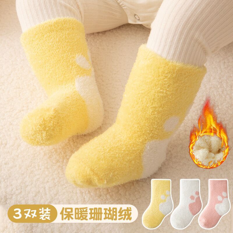 宝宝袜秋冬季加绒加厚新生儿短袜保暖袜中长筒婴儿室内爬行袜柔软