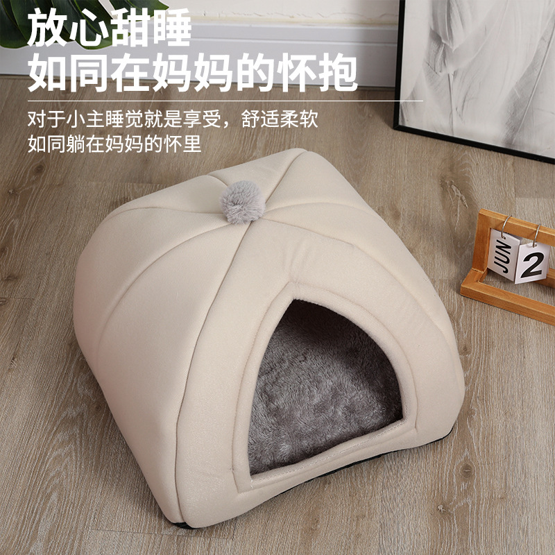 宠物房子保暖狗房子可拆洗小型犬半封闭式狗窝舒适柔软宠物窝透气