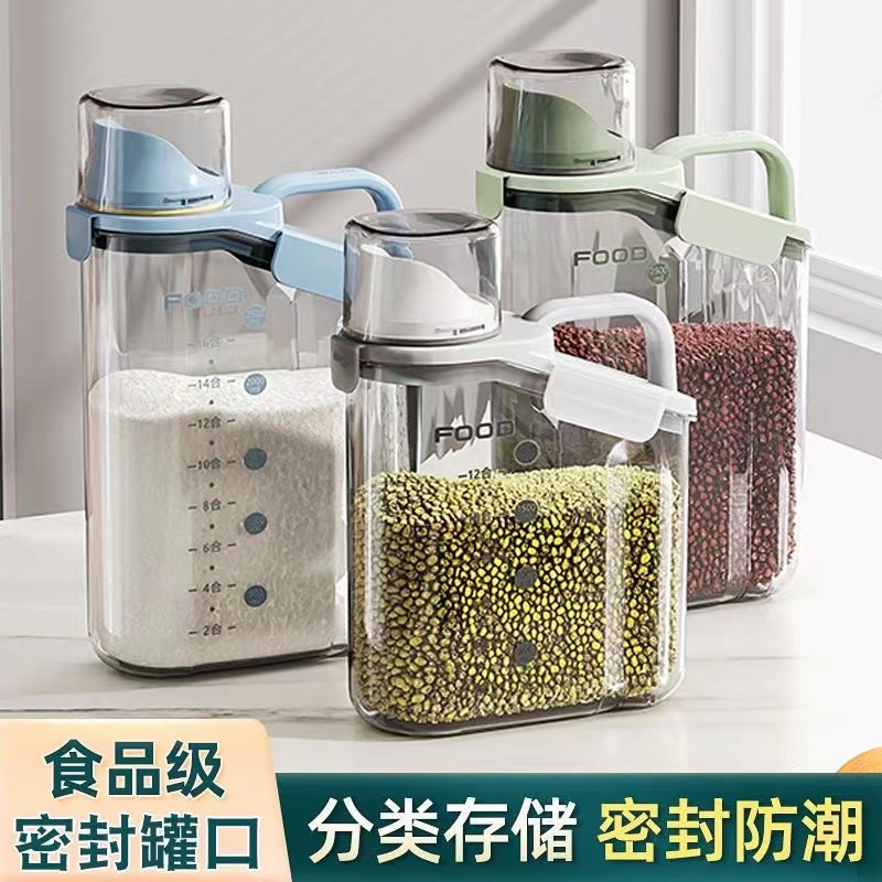 猫粮储存桶狗粮密封桶猫咪宠物粮食储粮桶设计储存家用装粮食盒子
