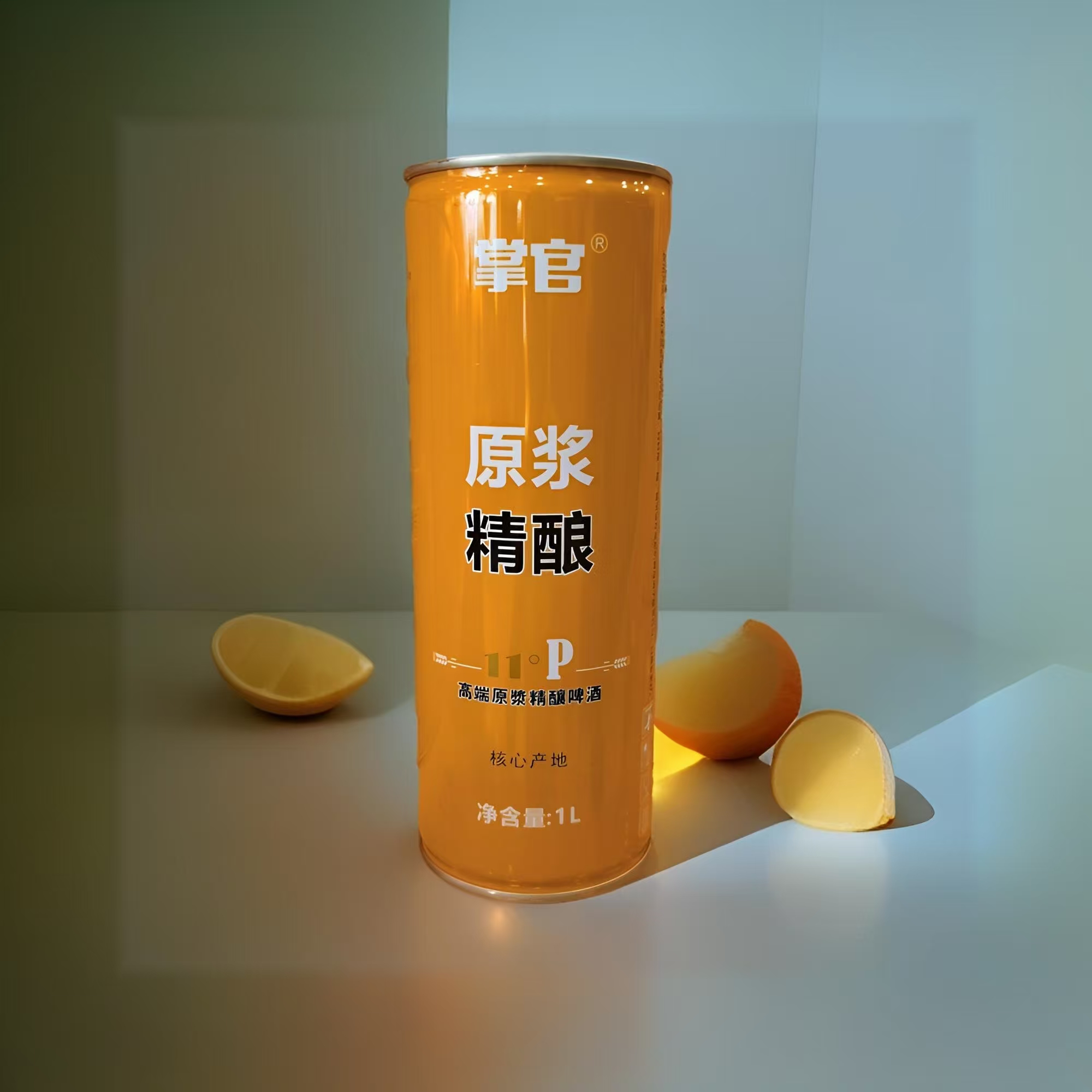 掌官原浆精酿6支（新旧包装发货）