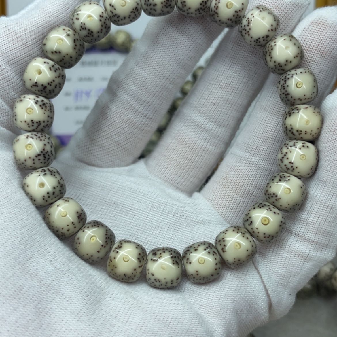 【闪购商品】星月菩提吊坠10-9.015