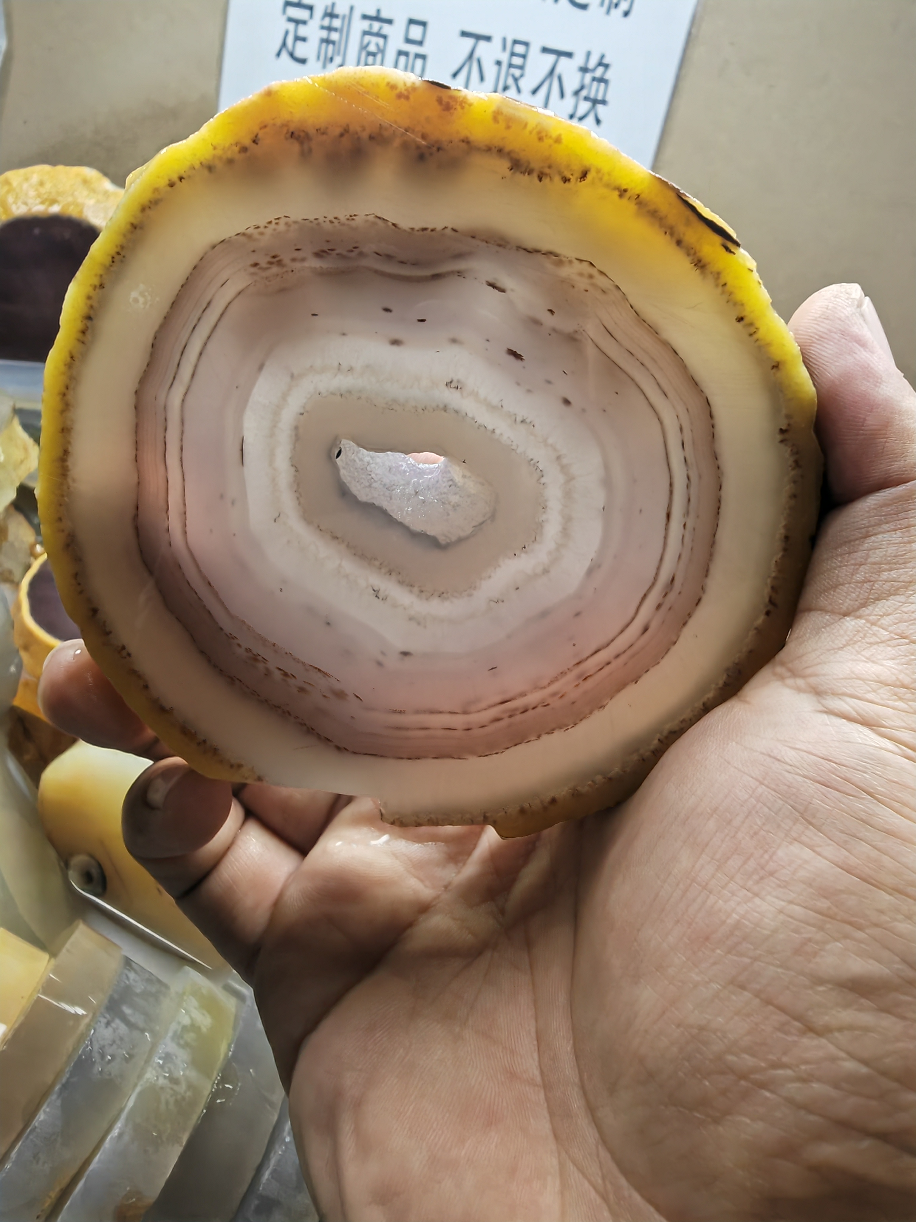 满圈小豹纹（玛瑙定制手镯不支持七天无理由）