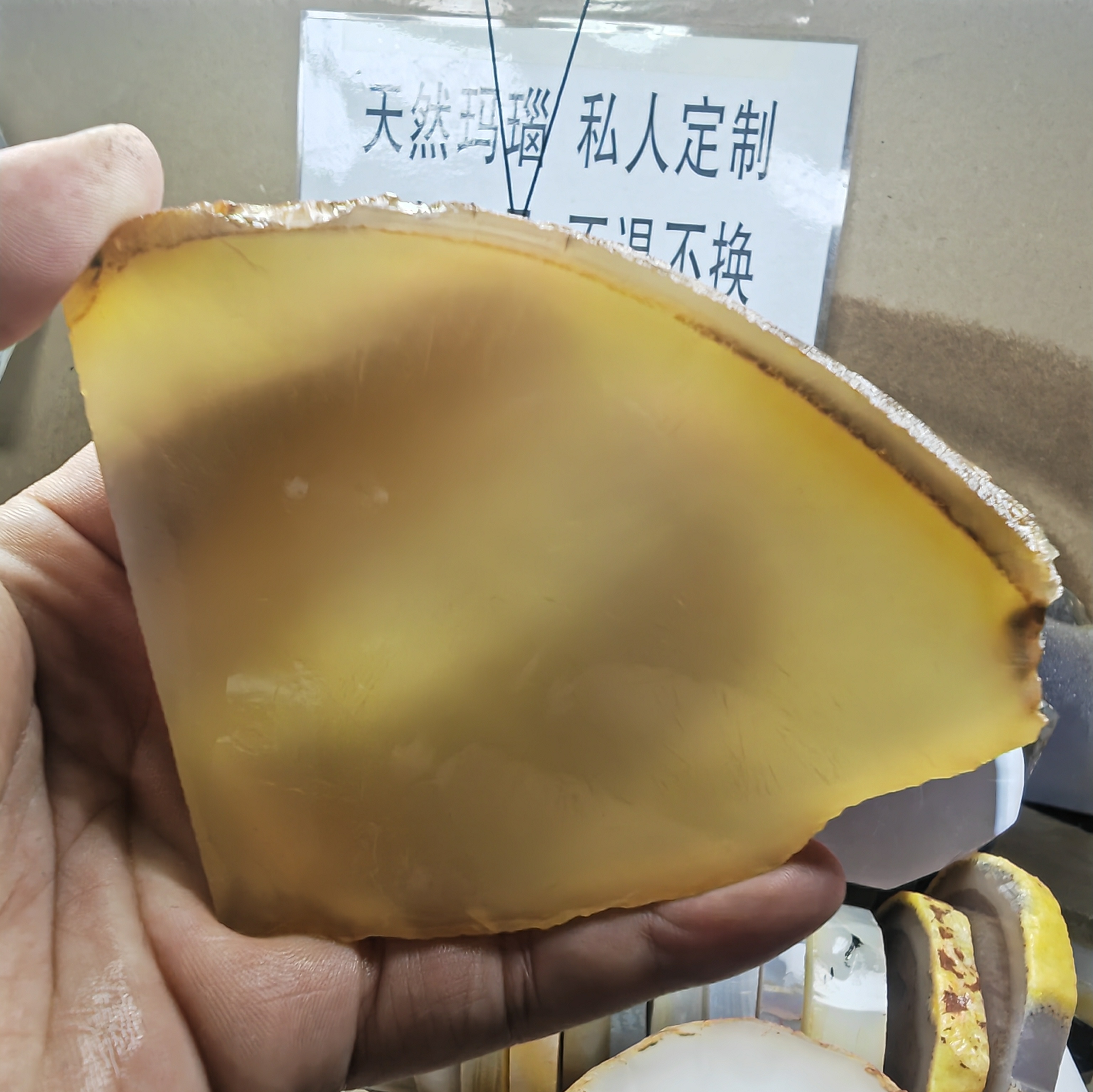 超凡玛瑙定制手镯不支持七天无理由（嫩嫩小金金）