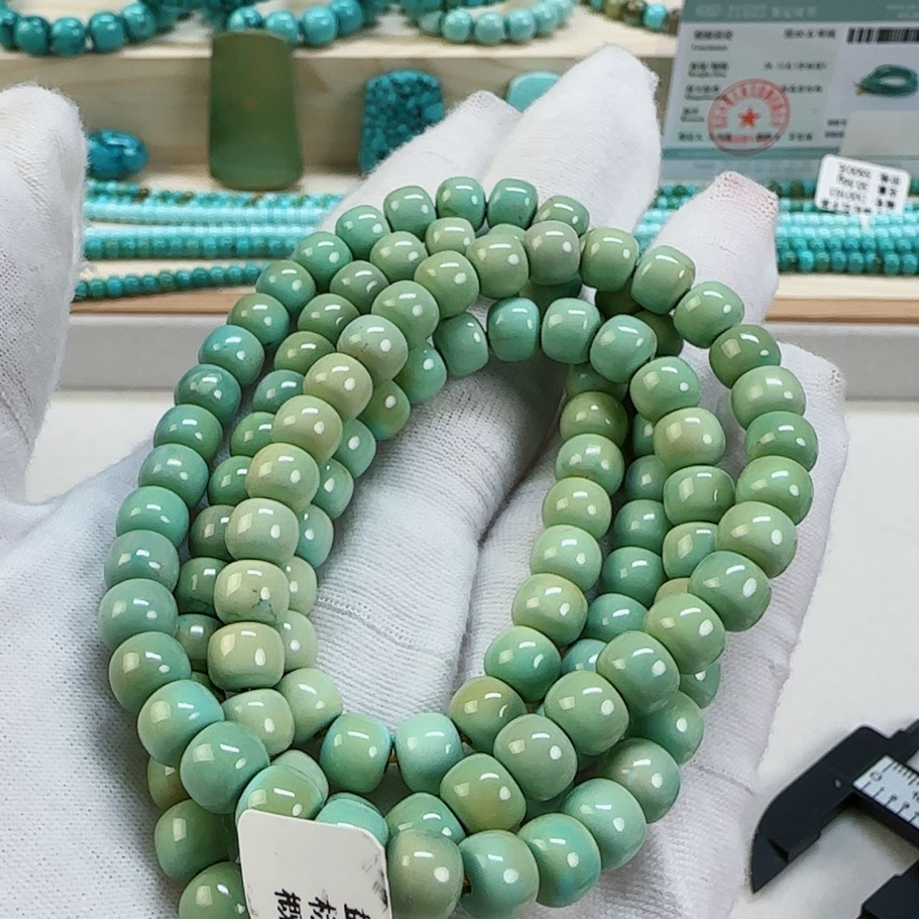 【闪购商品】绿松石珠宝奇石未镶嵌
