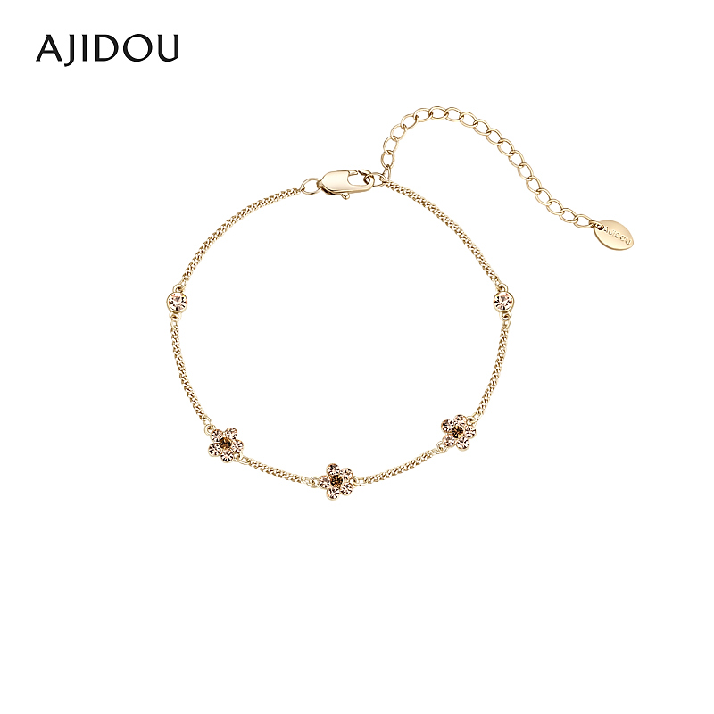 AJIDOU阿吉豆浅焙杏茶系列优雅手链