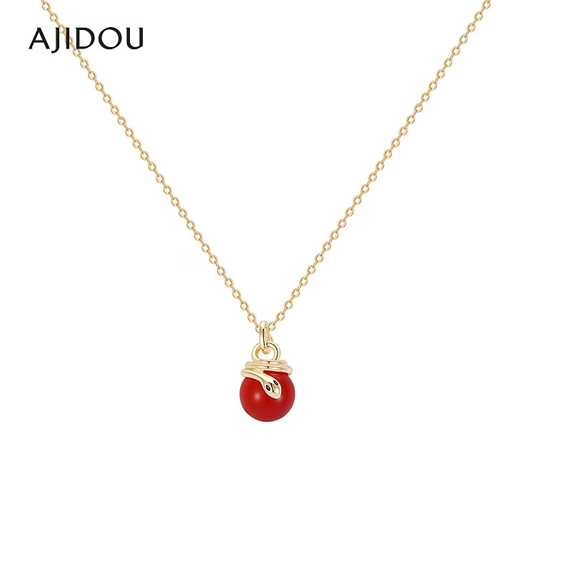 AJIDOU阿吉豆灵蛇纳福系列玛瑙新年项链锁骨链气质配饰【ZYC】