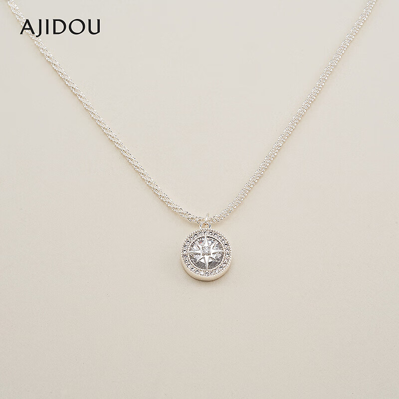 AJIDOU/阿吉豆 合金项链 高级感精致气质轻奢简约项链镶钻时尚