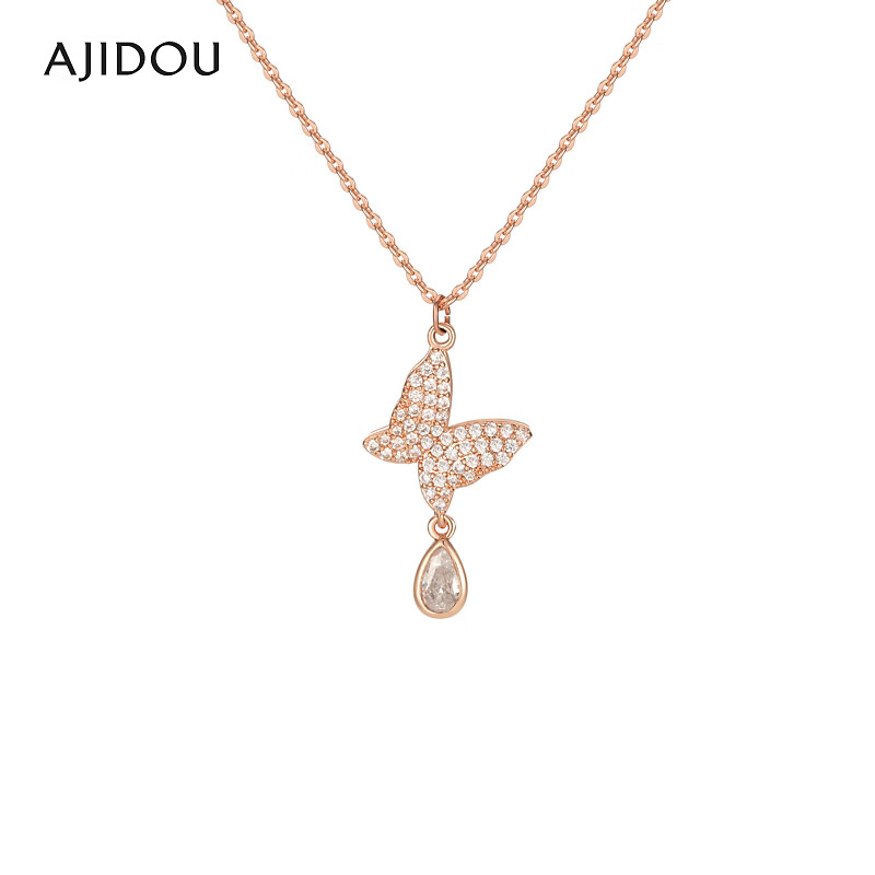 合金项链 AJIDOU阿吉豆时尚优雅锆石蝴蝶项链【QX】