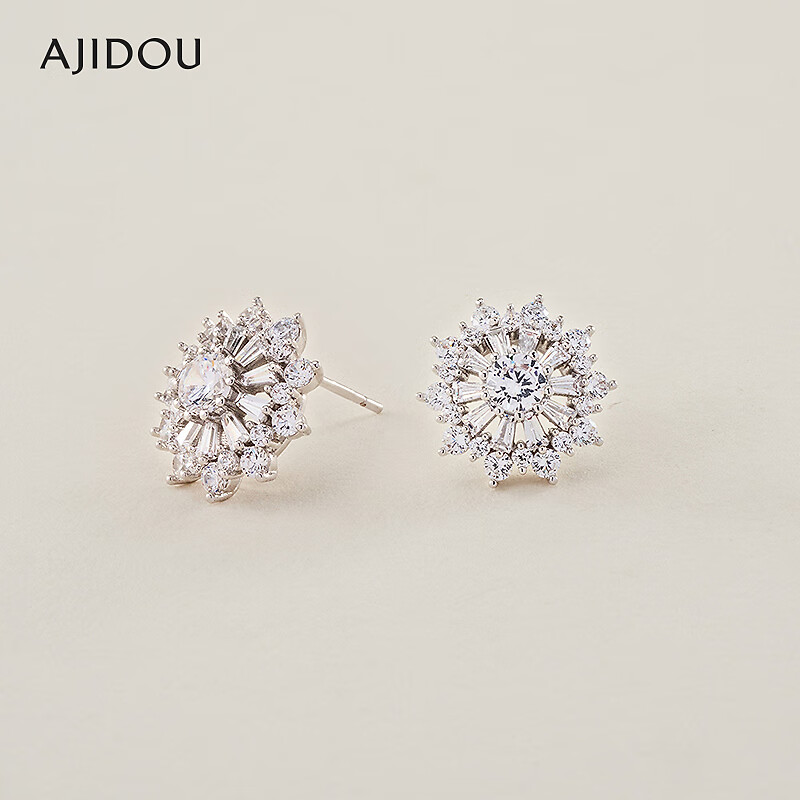 合金合成锆石耳饰 阿吉豆时尚女款耳钉小巧闪耀耳饰潮流饰