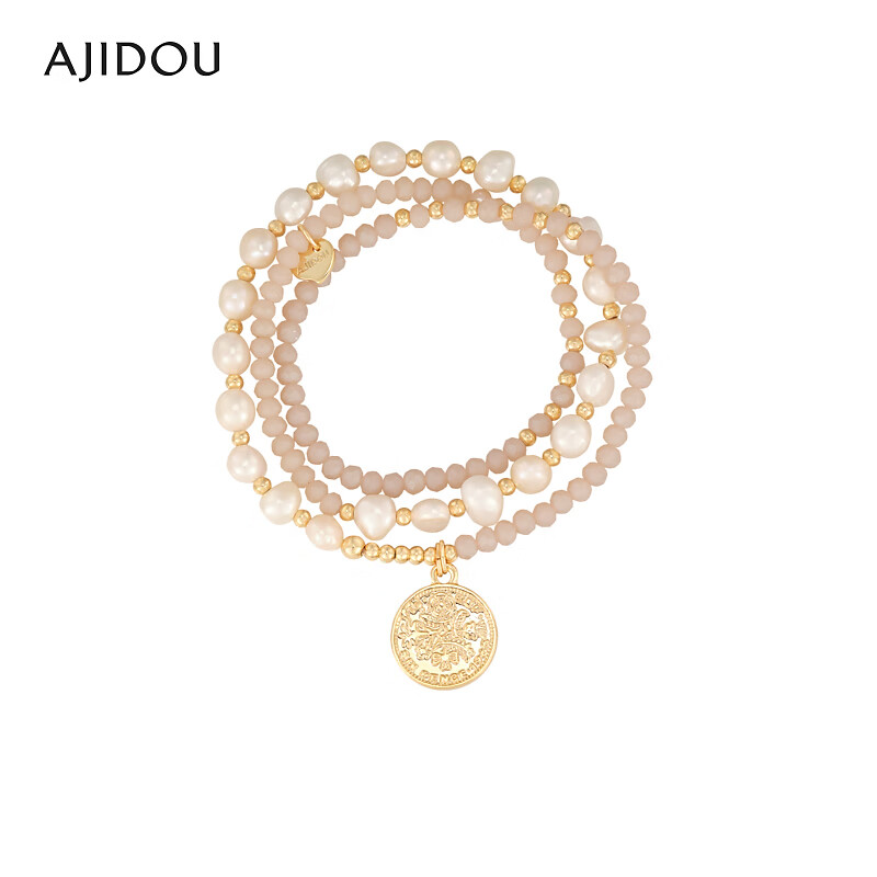 AJIDOU阿吉豆手链女款叠戴淡水珍珠钱币吊坠串珠手串【DB】