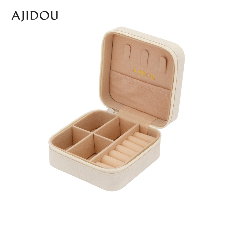首饰盒/箱 AJIDOU阿吉豆便携式饰品盒收纳盒【JF】