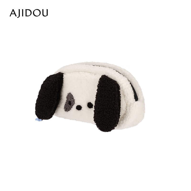 AJIDOU阿吉豆有点萌go系列收纳包