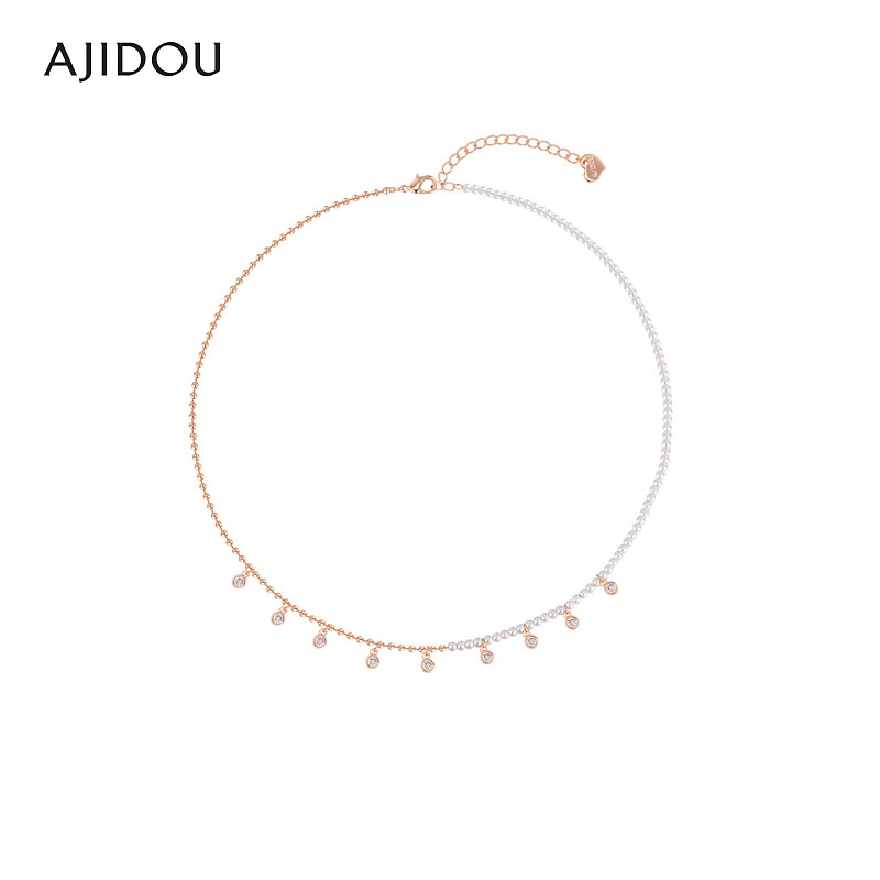 合金项链 AJIDOU阿吉豆优雅柔美时尚仿珍珠拼接项链