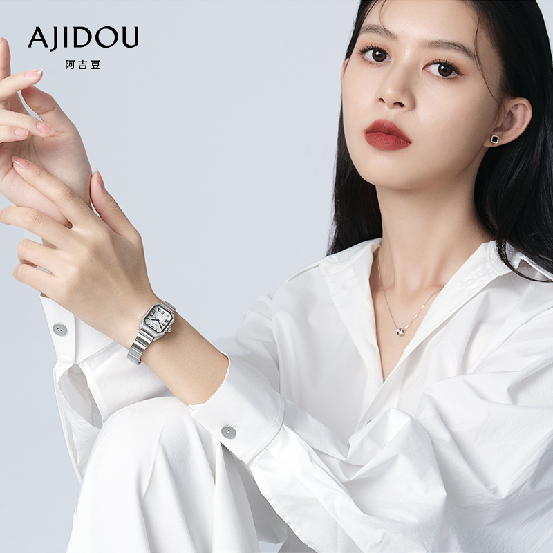 .AJIDOU阿吉豆时尚简约北欧风手表商务休闲腕表气质女款女士女表