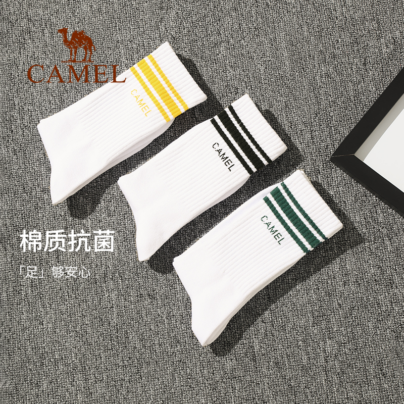 骆驼中筒袜春夏男女吸汗防臭透气抗菌跑步薄款运动袜RP122C7737