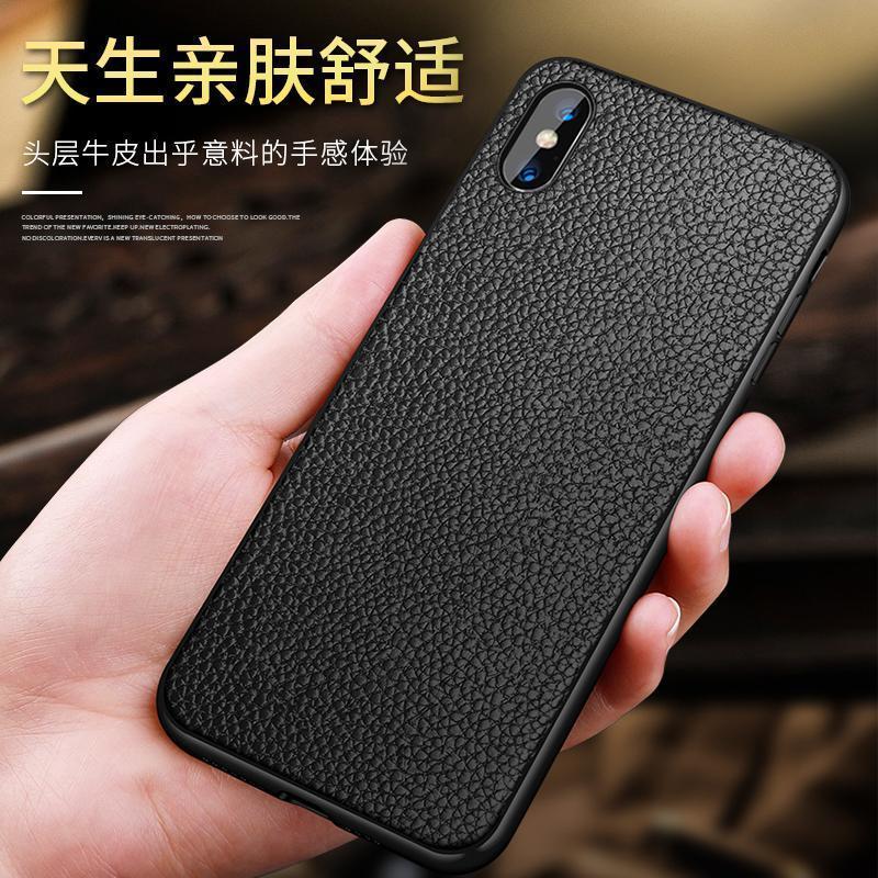【C.】适用于苹果x手机壳真皮男iPhonexsmax保护套i7款6p防摔xr新