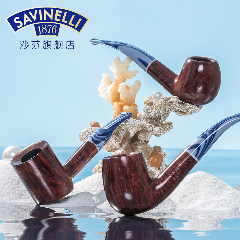 沙芬旗舰店海洋P350光面手工石楠木过滤烟斗意大利烟具
