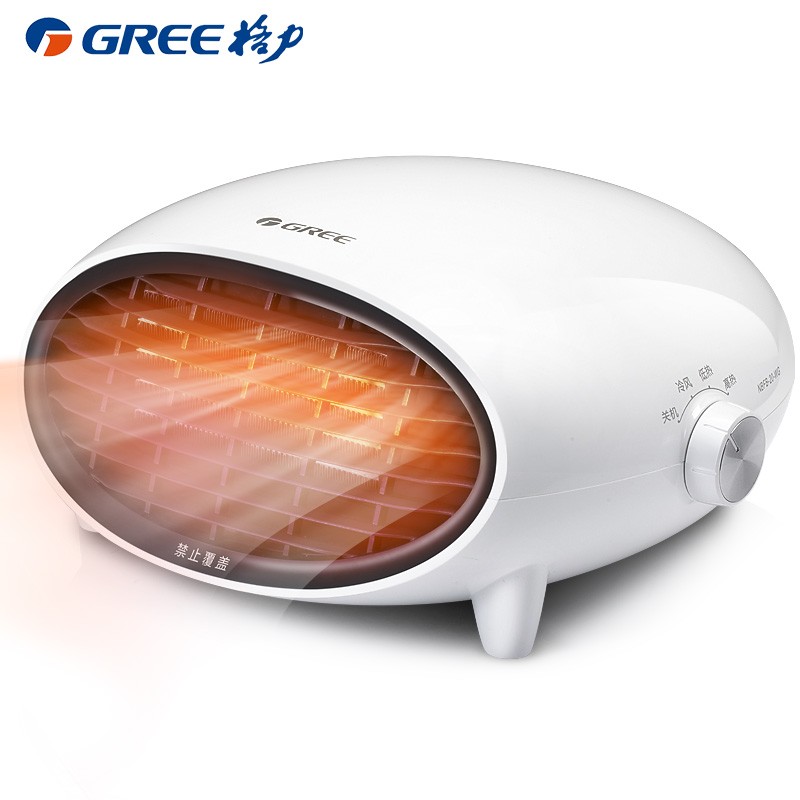 格力/GREE 取暖器家用暖风机浴室防水壁挂电暖器速热冷暖两用台式