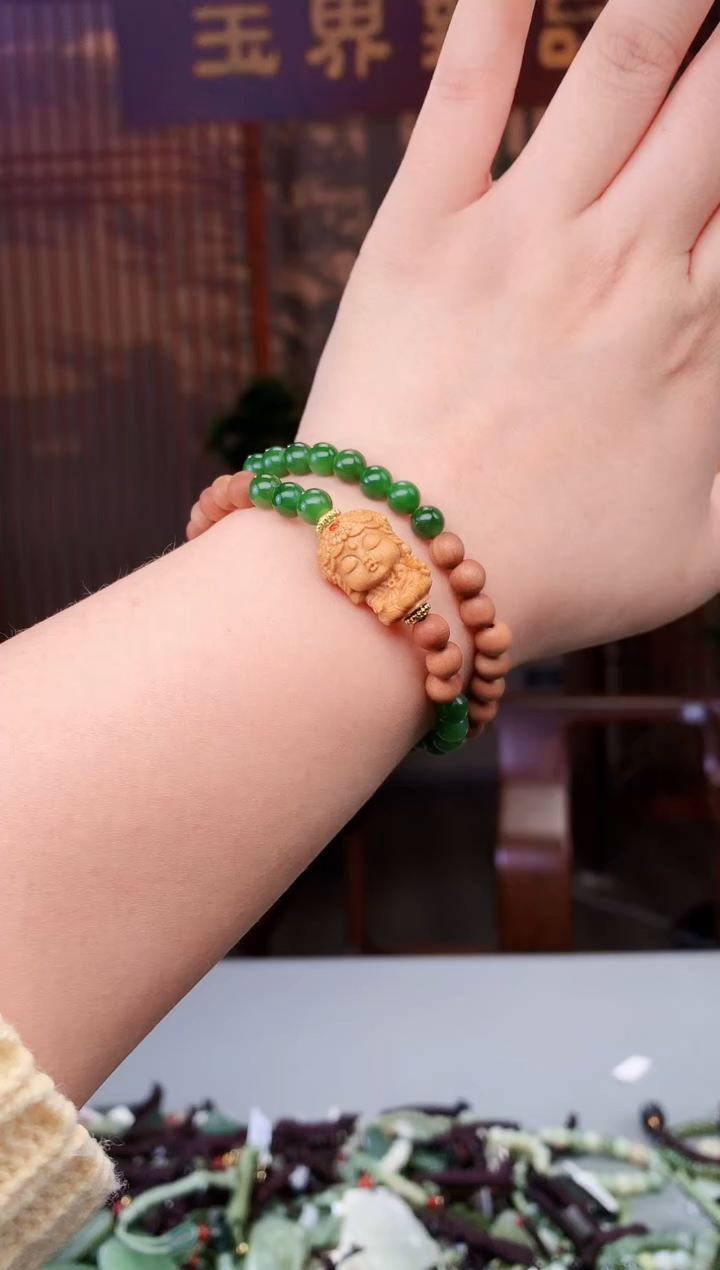 【闪购商品】和田玉颈饰未镶嵌多样性发货拍一发一