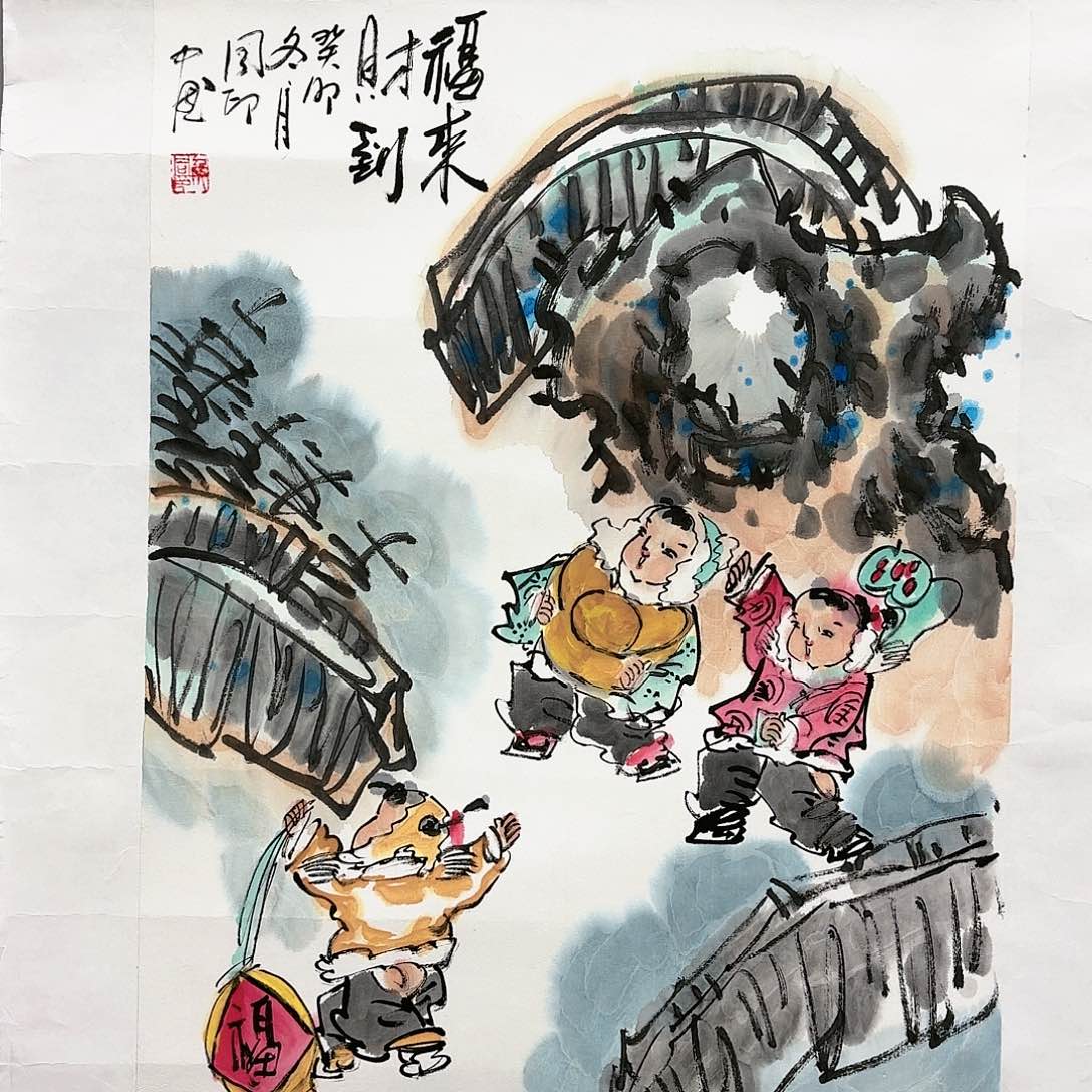 绘画国画纯手绘作品请放心去藏