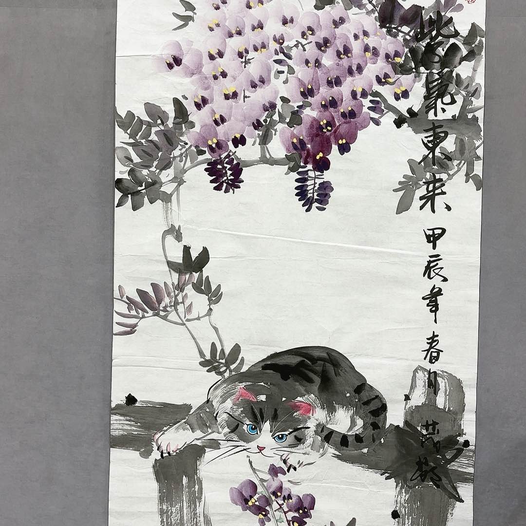 绘画国画纯手绘作品请放心收藏