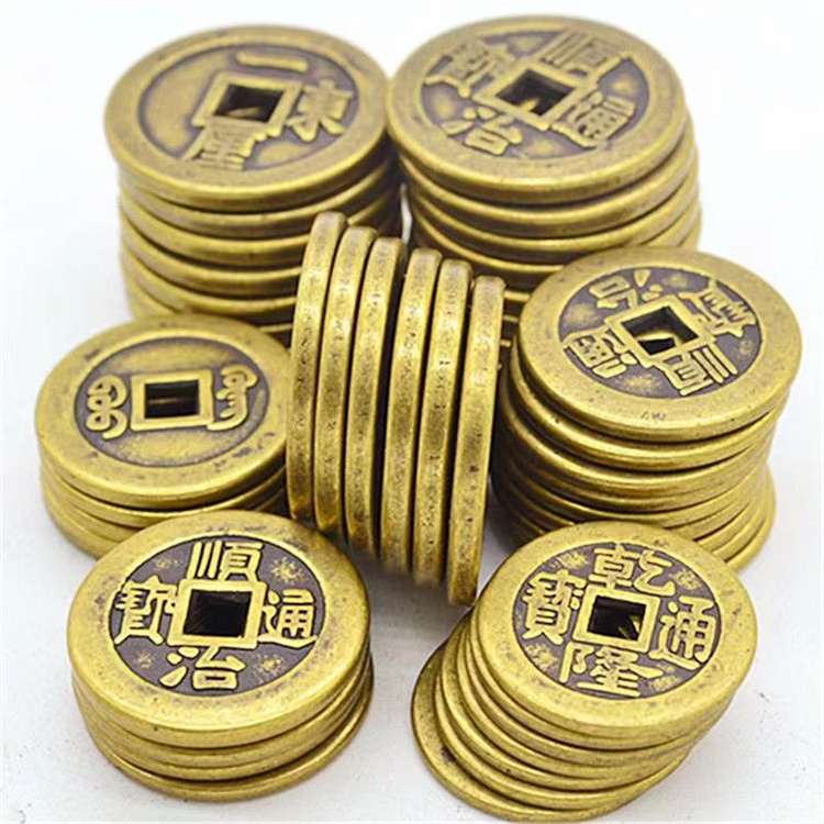 【师傅推荐】 黄铜五帝钱纯铜加厚仿古铜币压门槛专用家居饰品摆件