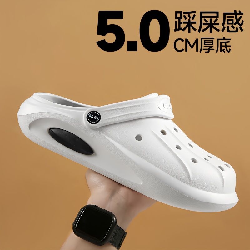 Warrior/回力洞洞鞋男夏户外包头拖厚底踩屎感运动凉拖外穿沙滩鞋