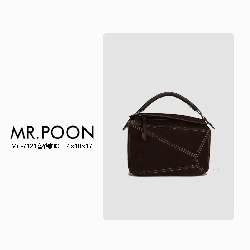 Mr.Poon/潘先生新款冬秋季单肩包绒面个性女包轻奢饭盒包