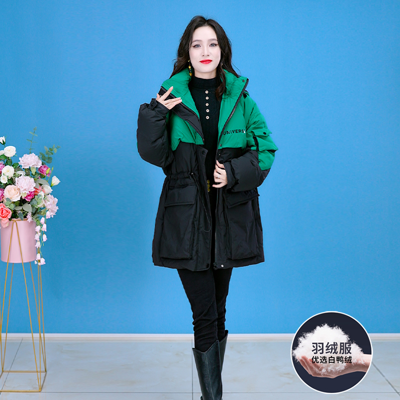 芙优雅新款气质时尚大气减龄休闲收腰显瘦羽绒服17022