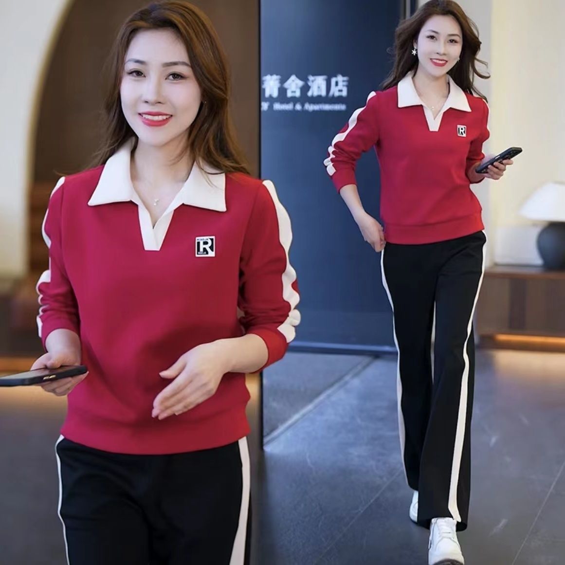 中年妈妈春秋女士新款气质V领长袖运动套装洋气阔腿裤大码两件套