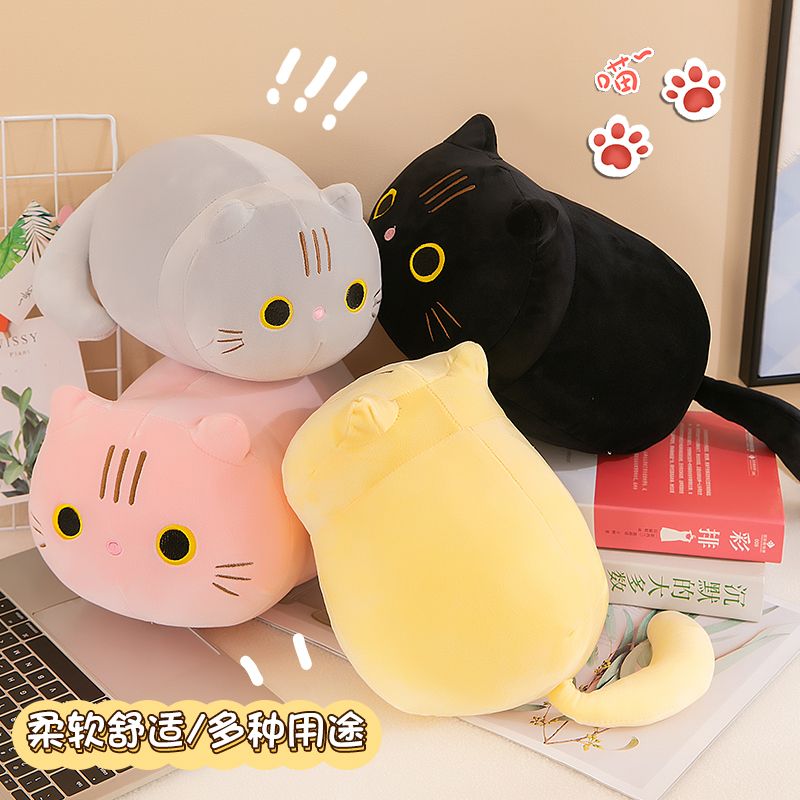 新疆包邮猫咪睡觉枕头娃娃毛绒玩具公仔玩偶生日礼物送女生抱枕坐