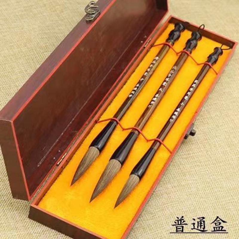 新疆包邮纯狼提斗大毛笔大中小楷毛笔套装成人初学者书法大字对联