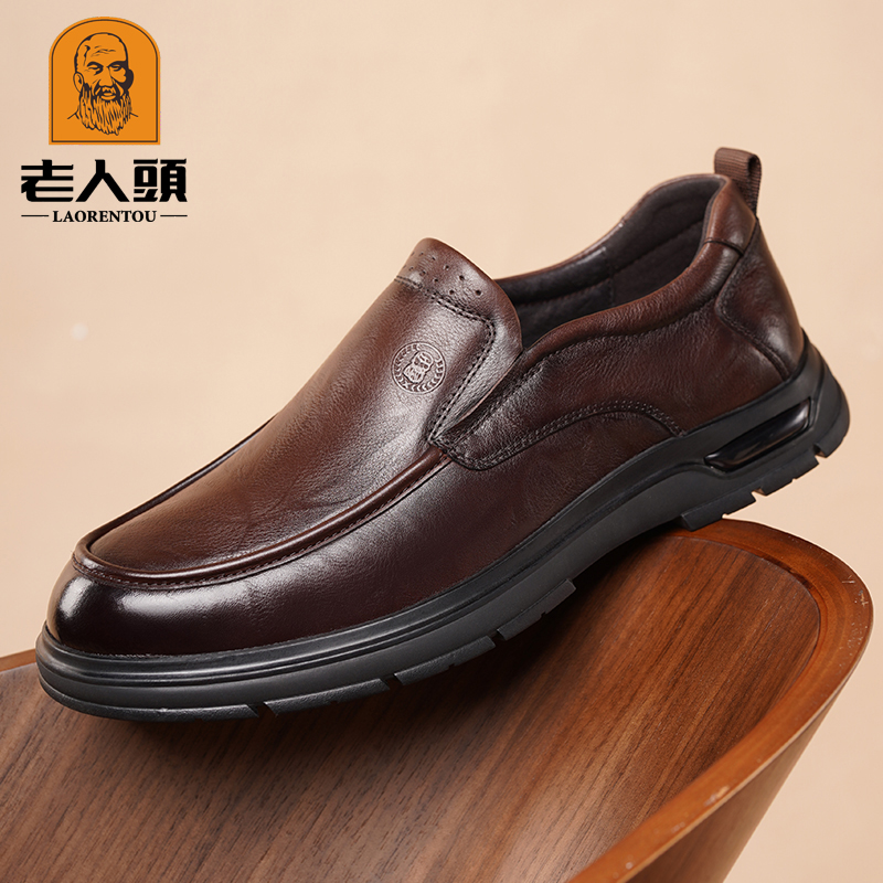 老人头男鞋2025秋季商务休闲中年爸爸鞋舒适真皮厚底耐磨男士皮鞋