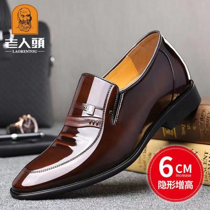 老人头增高商务正装皮鞋男款加绒真皮男士内增高鞋英伦新郎结婚鞋