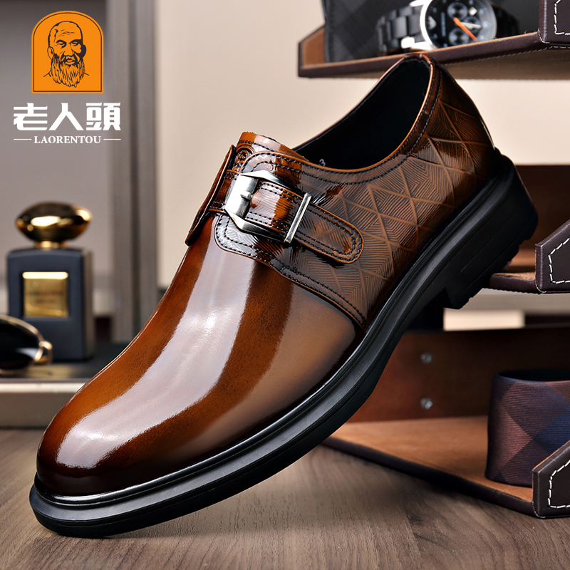 老人头皮鞋男士秋季新款时尚搭扣商务正装男鞋真皮复古英伦德比鞋
