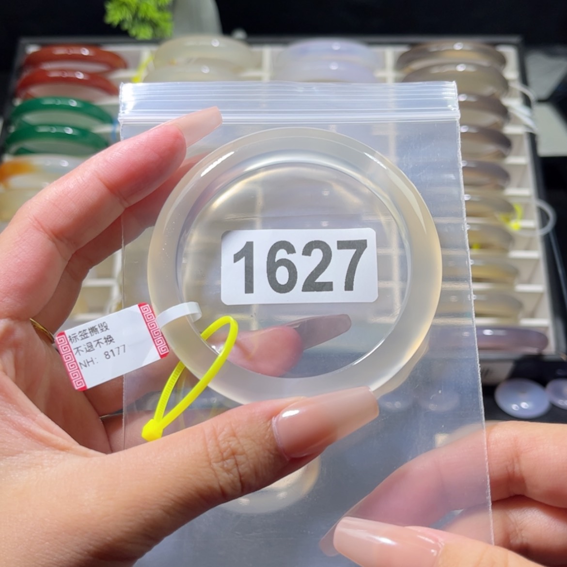 【闪购商品】玛瑙/玉髓手镯未镶嵌57