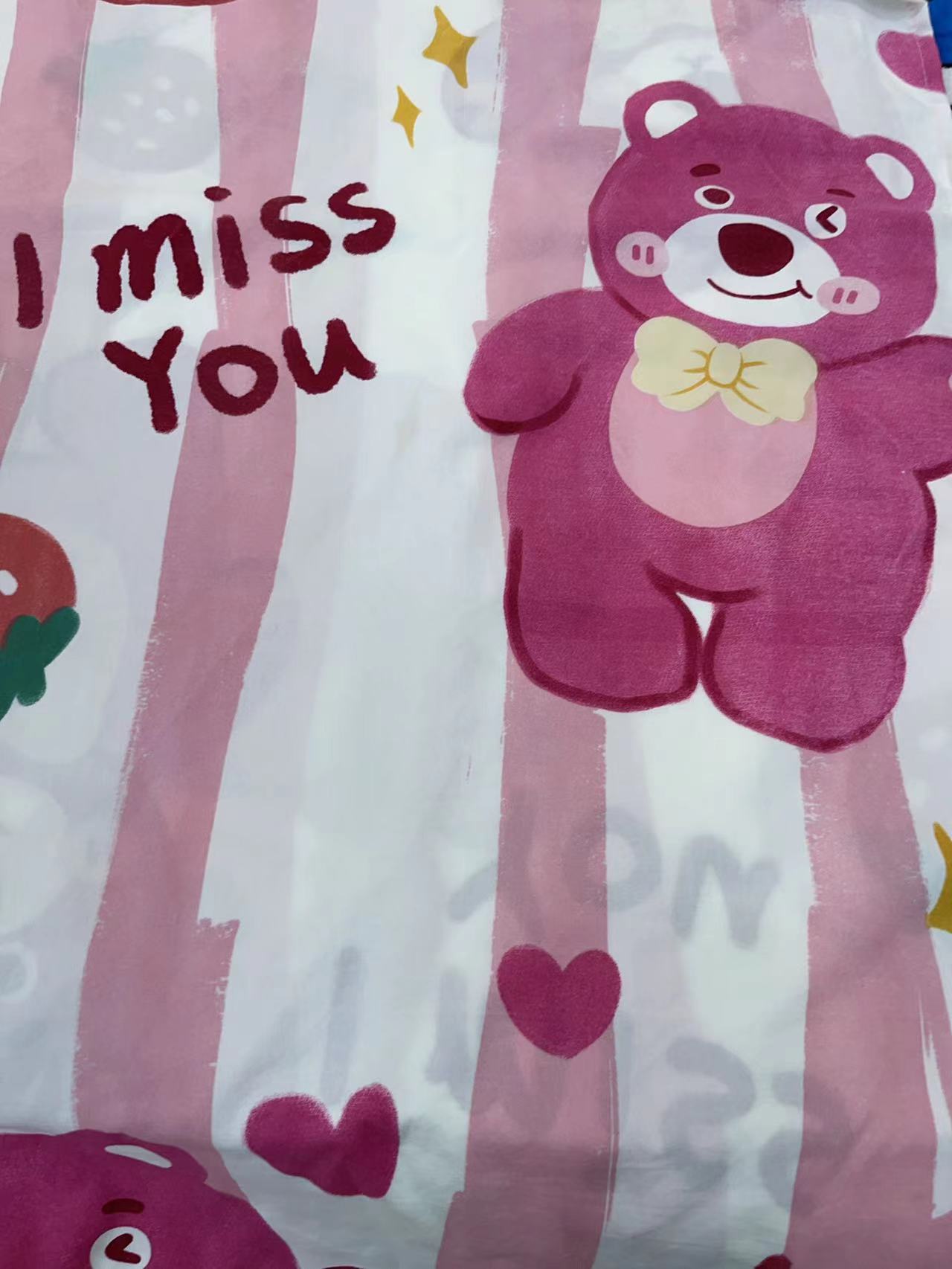 200*230cm竹纤维水洗棉床单（草莓小熊）