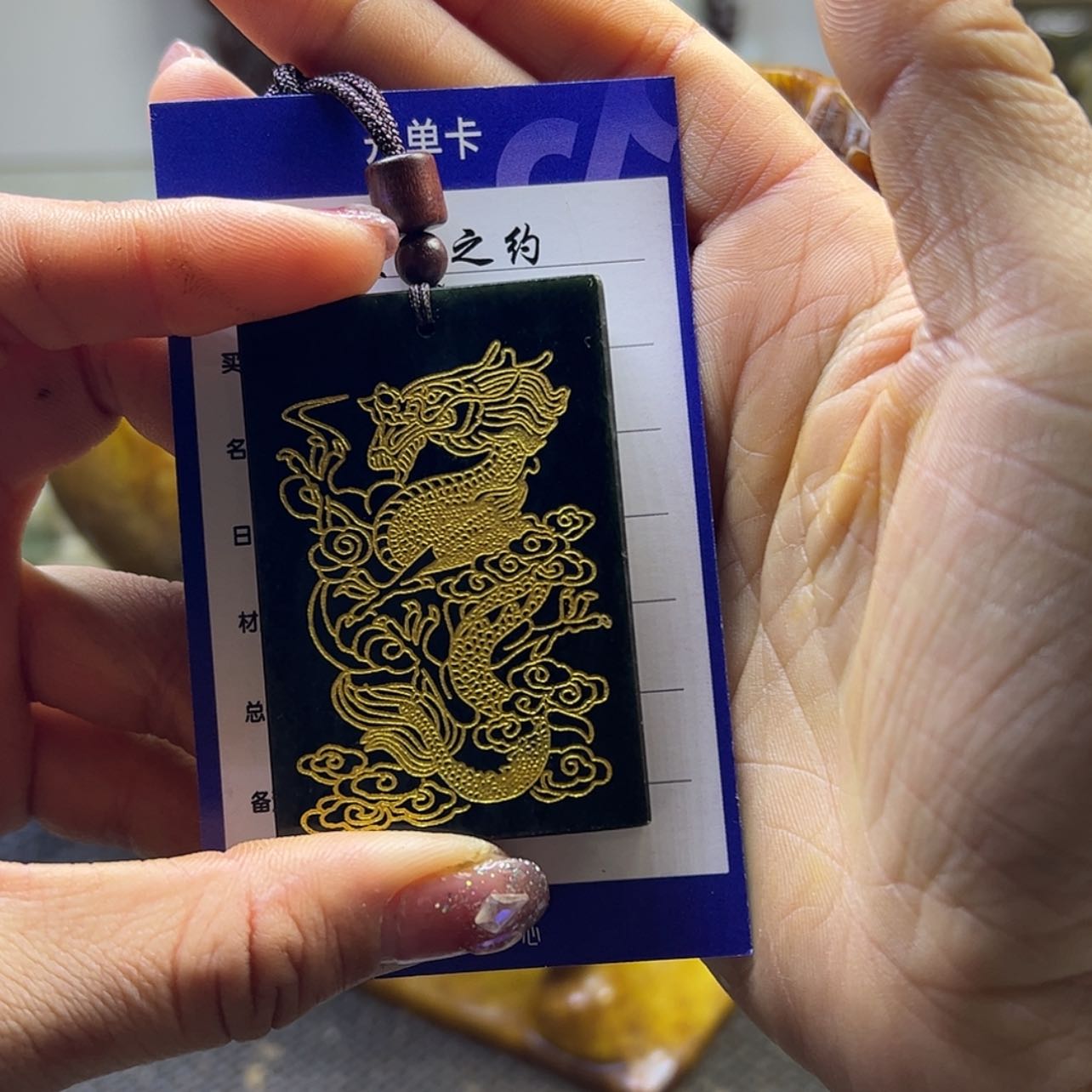 【闪购商品】和田玉（糖玉）挂件未镶嵌老*