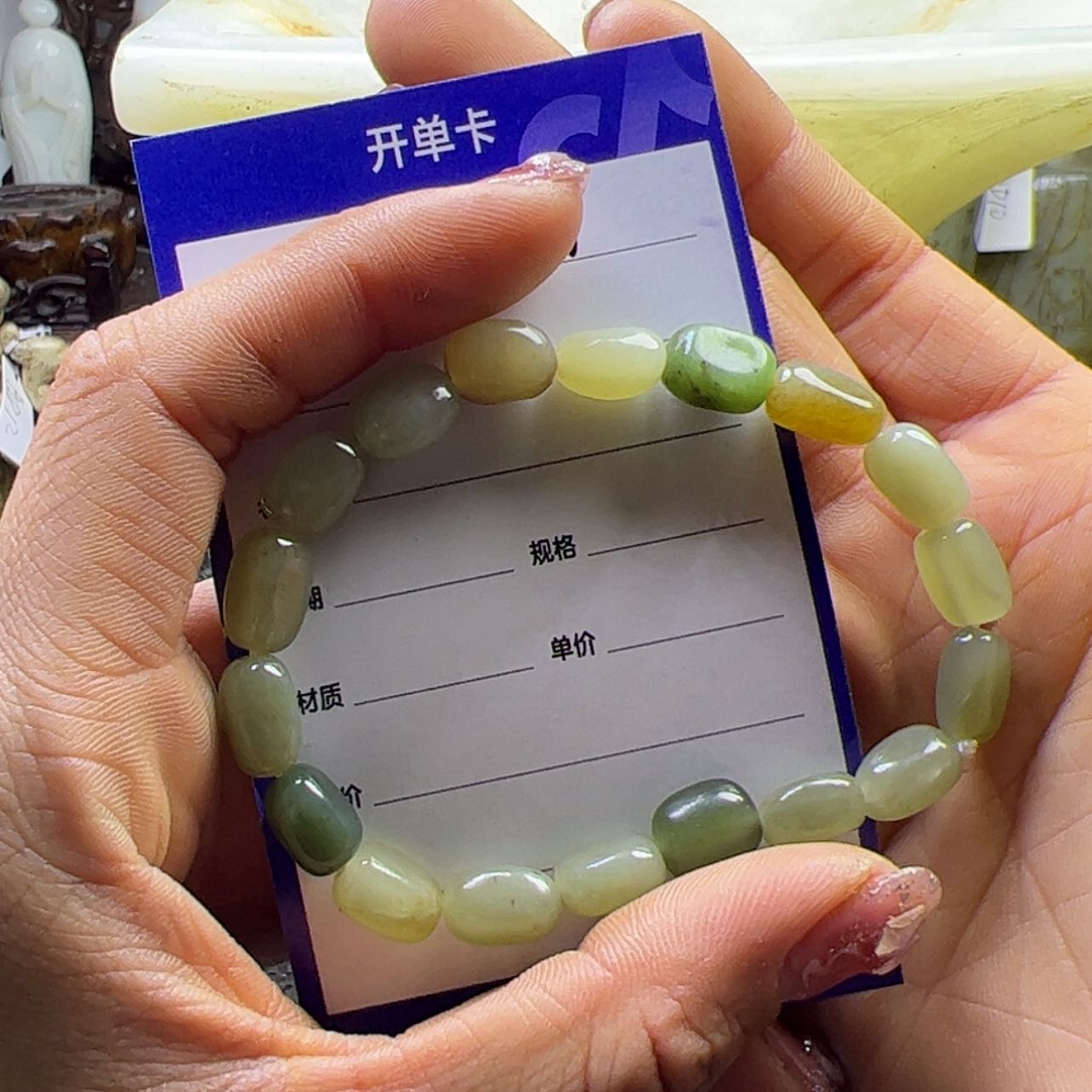 【闪购商品】和田玉（糖玉）挂件未镶嵌上*